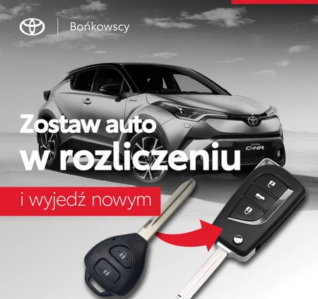 Toyota Corolla cena 135000 przebieg: 15201, rok produkcji 2022 z Tychowo małe 352